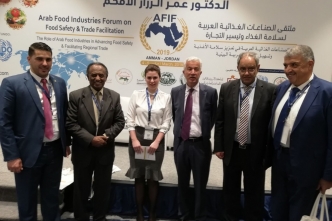 الملتقى العربي للصناعات الغذائية لسلامة الغذاء وتيسير التجارة