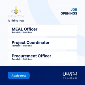 يعلن اتحاد الصناعات الغذائية والزراعية الفلسطينية عن توفر شاغروظيفي MEAL Officer